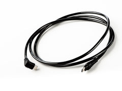 Gloworm Power Cable (G2.0) Long, 130cm