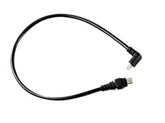 Gloworm Power Cable (G2.0) Regular, 33cm